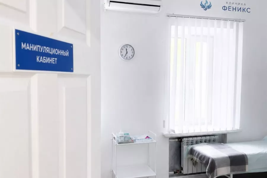 Наркологическая помощь в Заинске